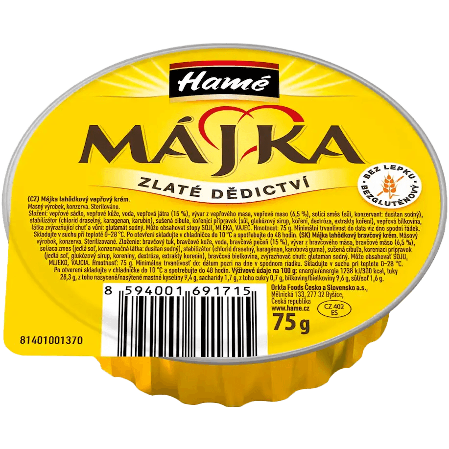 Паштет HAME Чеський алюмінієва банка