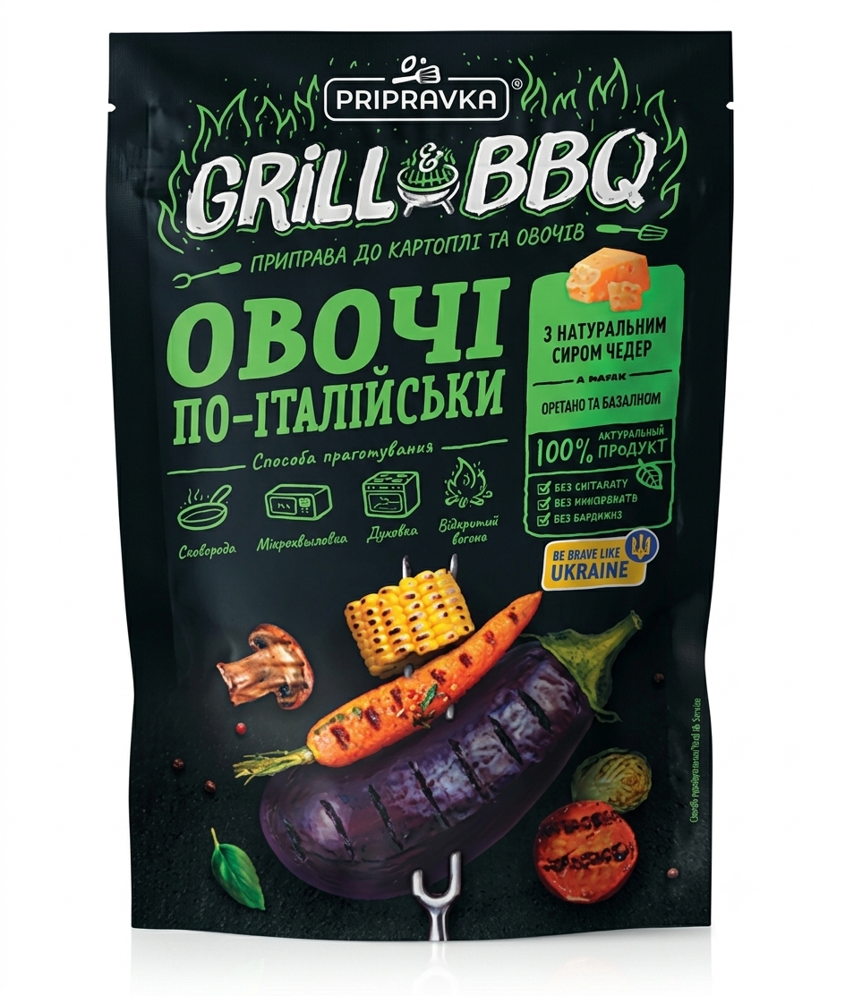 Grill&BBQ Приправа до картоплі та овочів "Овочі по-італійськи"