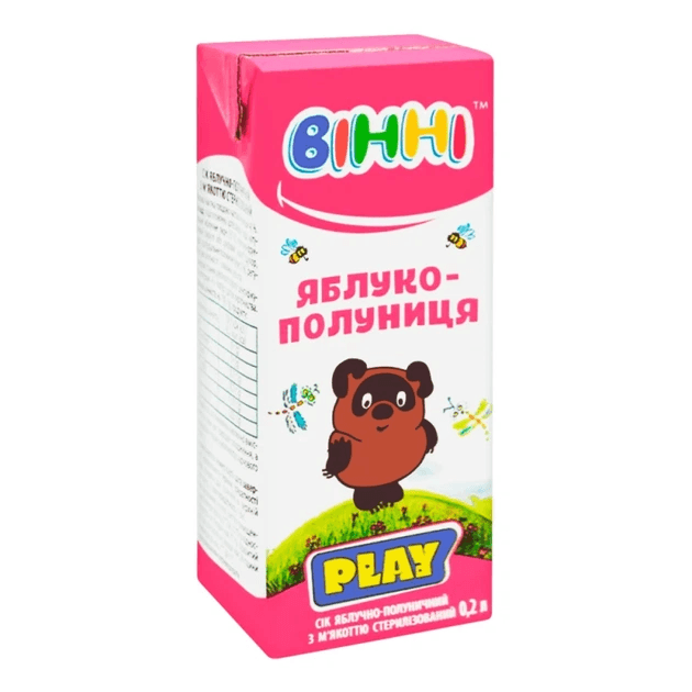 Сік яблучно-полуничний з м'якоттю