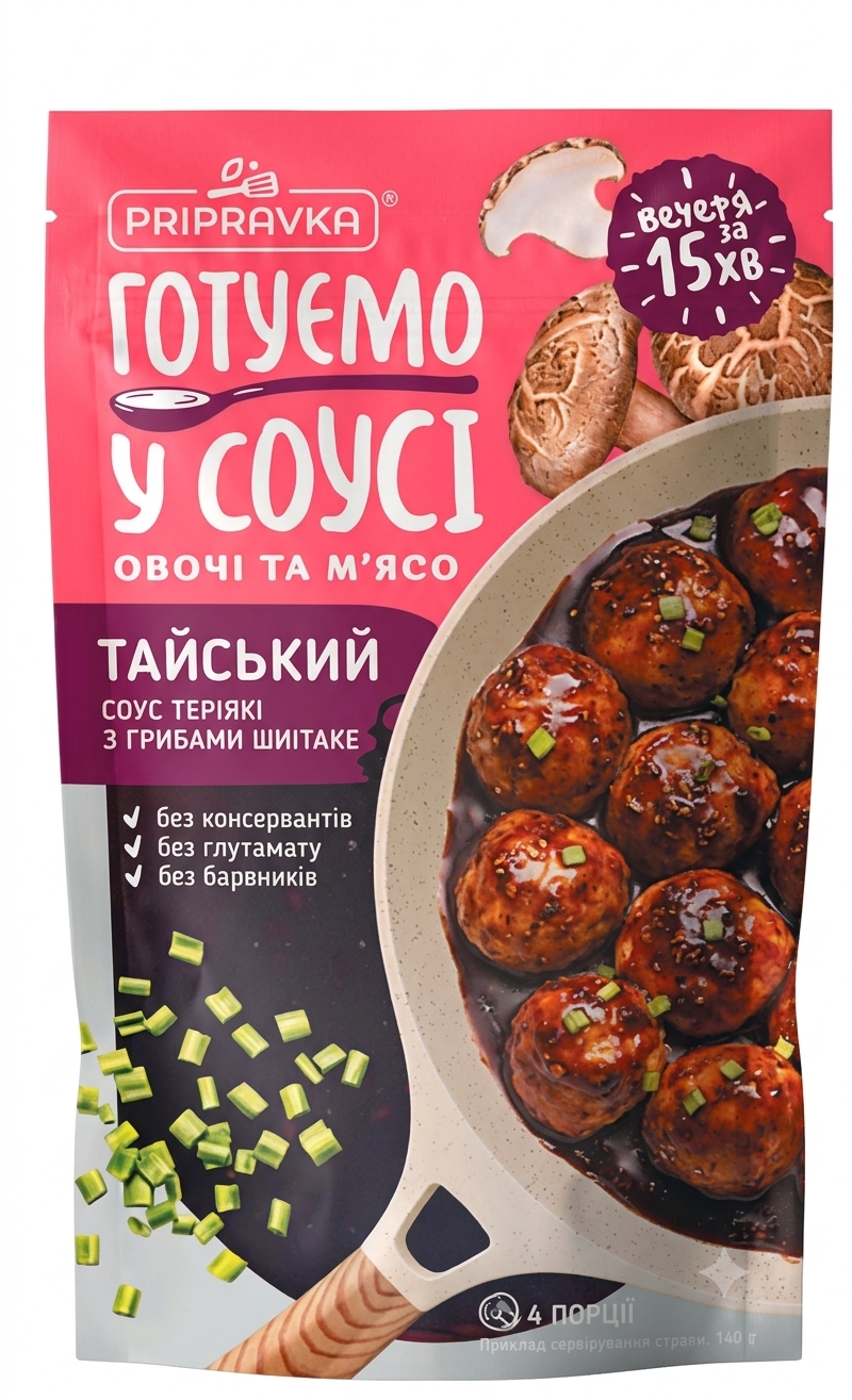 Готуємо у соусі. Тайський соус "Теріякі грибами шиітаке"