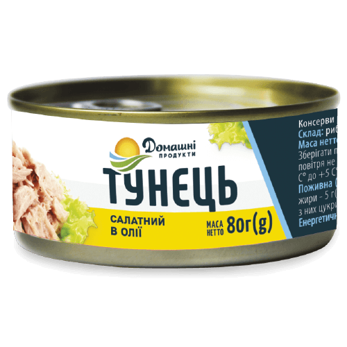 Домашні продукти Тунець шматочками в олії жерстяна банка