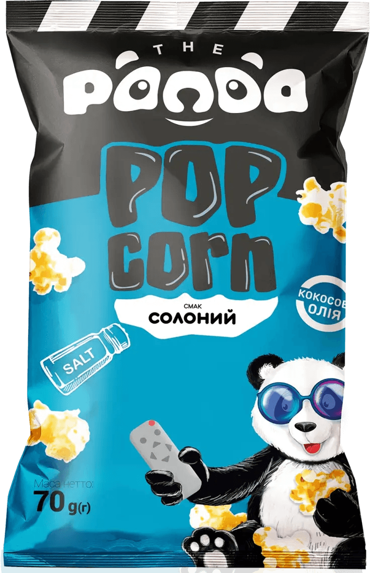 Попкорн сіль пакет