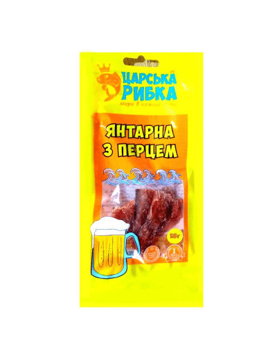Янтарна з перцем