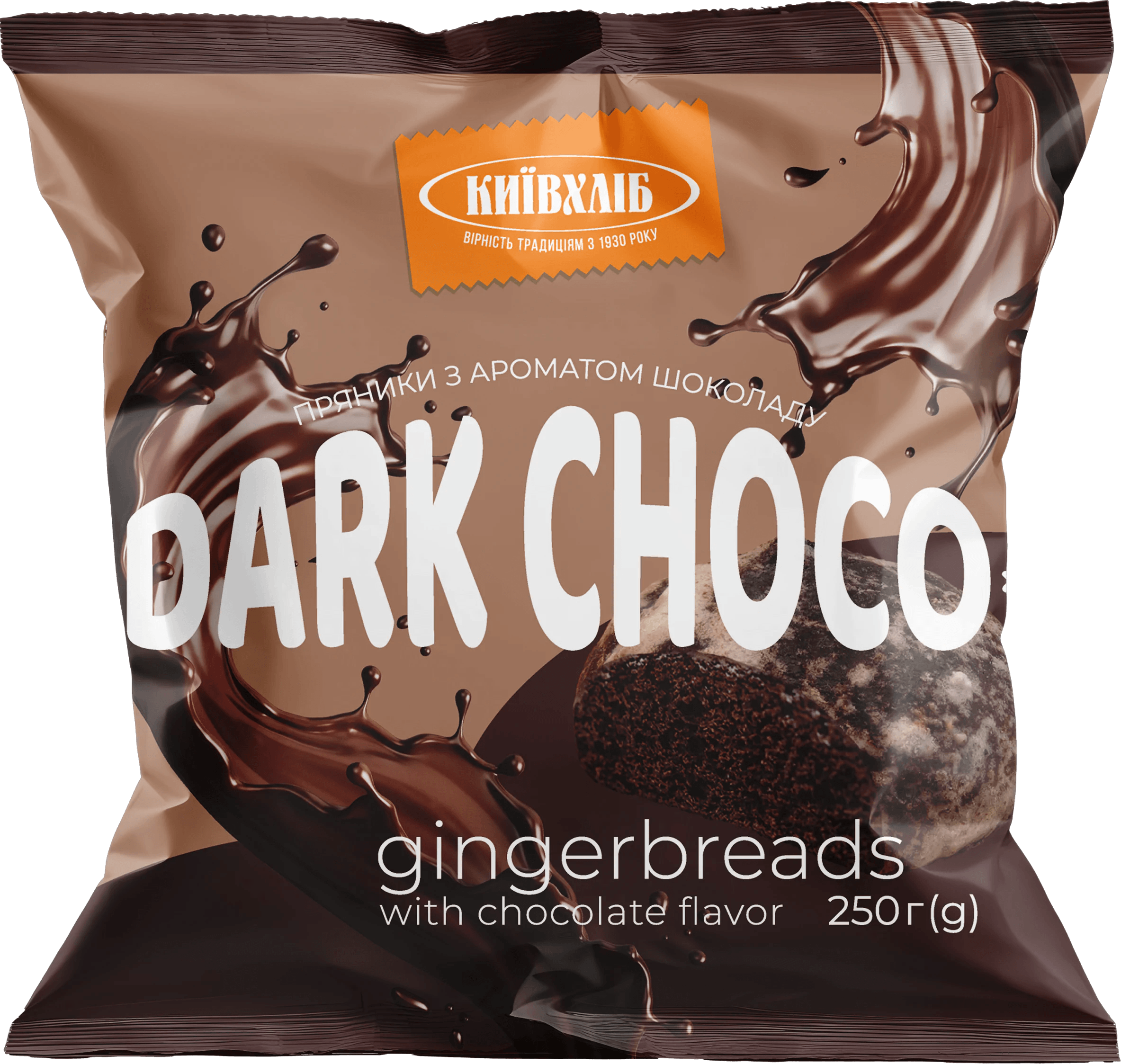 Пряники з ароматом шоколаду "DARK CHOCO"