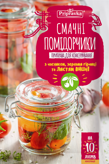 Приправа до маринування і соління помідорів 45г30шт