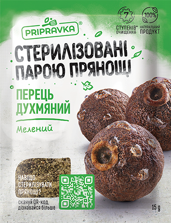 Перець духмяний мелений Стерилізовані парою прянощі