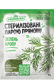 Зелень кропу сушена