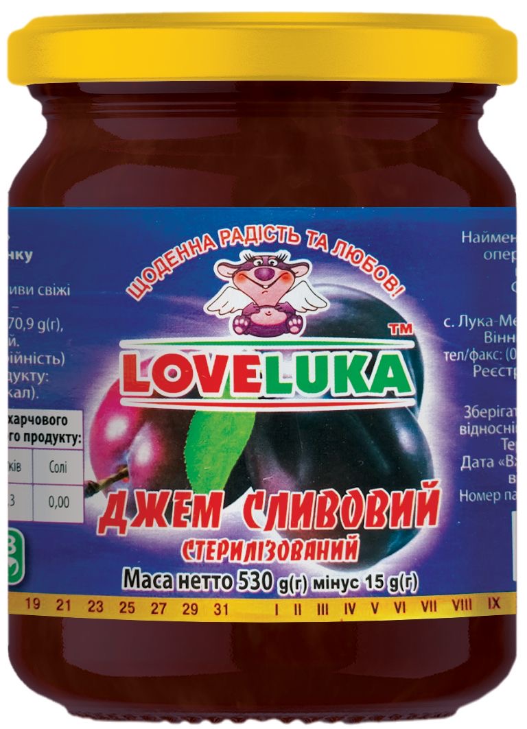 Джем сливовий ТМ"LOVELUKA"