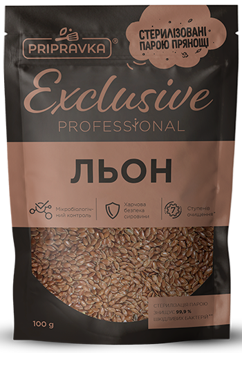 Насіння льону