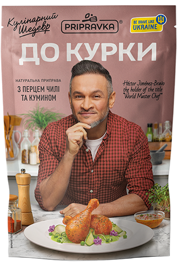 Приправа до курки "Кулінапний шедевр"