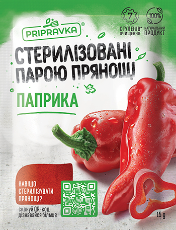 Паприка мелена Стерилізовані парою прянощі