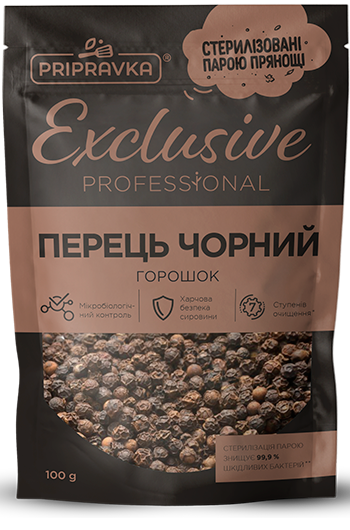 Перець чорний горошок