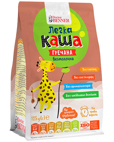 Каша легка Рисова