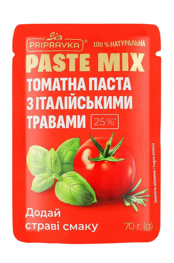 Томатна паста Paste Mix  25% з італійськими травами Pripravka