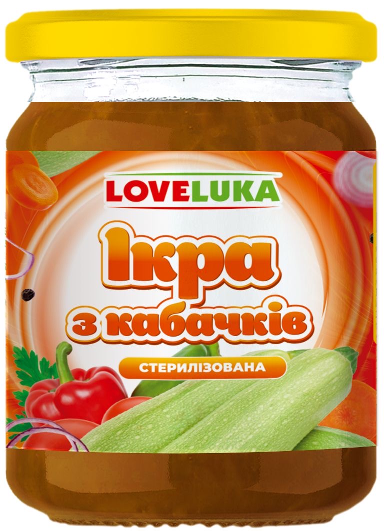 Ікра з кабачків ТО "LOVELUKA"