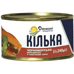 Домашні продукти Кілька чорном. нерозіб. в т/с