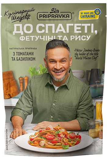 Натуральна приправа до спагеті фетучіні і рису Кулінарний шедевр
