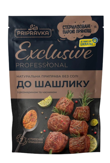 Натуральна приправа без солі до шашлику з розмарином часником