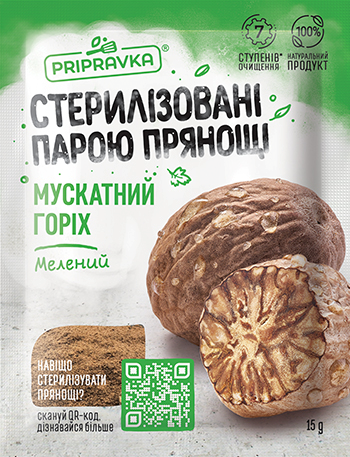 Мускатний горіх Стерилізовані парою прянощі