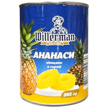 Ананаси кільцями