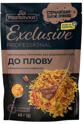 Пакет Приправа до плову