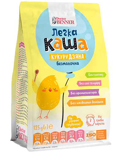 Каша легка Кукурудзяна