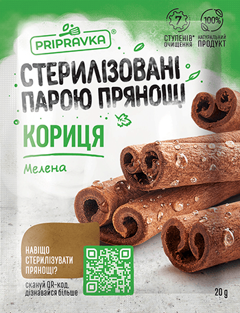 Кориця мелена Стерилізовані парою прянощі