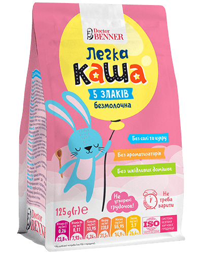 Каша легка 5 злаків