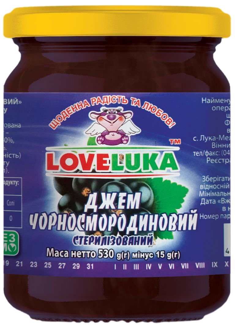 Джем смородиновий ТМ"LOVELUKA"