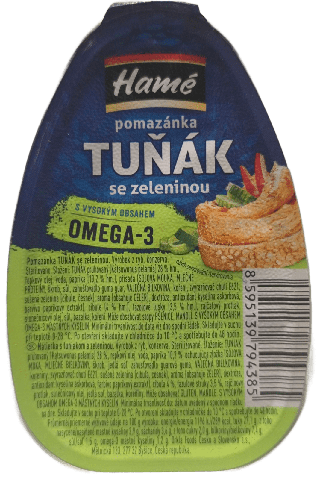 СЧ Паштет HAME Тунець з зеленню