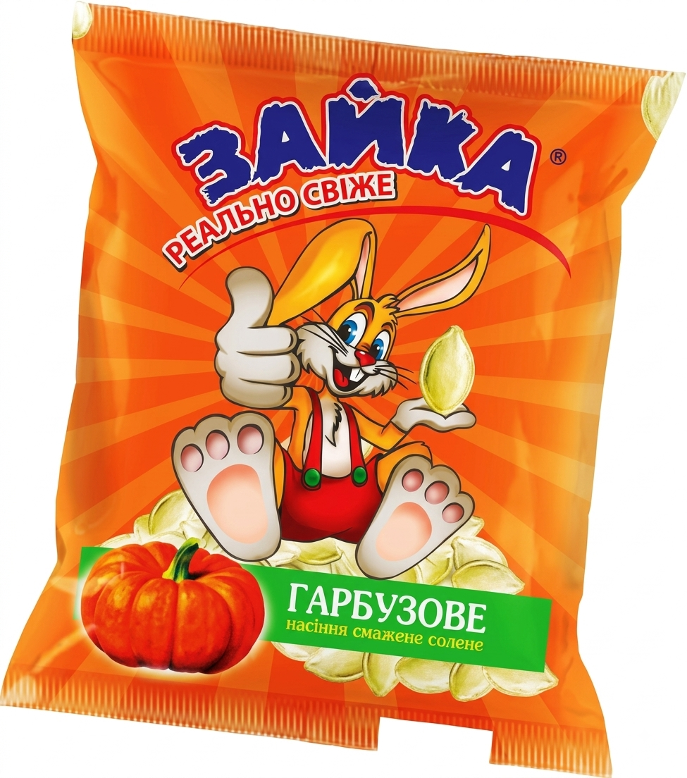 Насіння гарбузів 60гр ТМ Зайка
