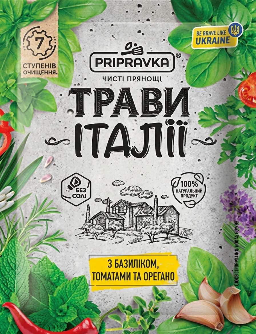 Приправа "Трави Італії" з базиліком, томатами та орегано