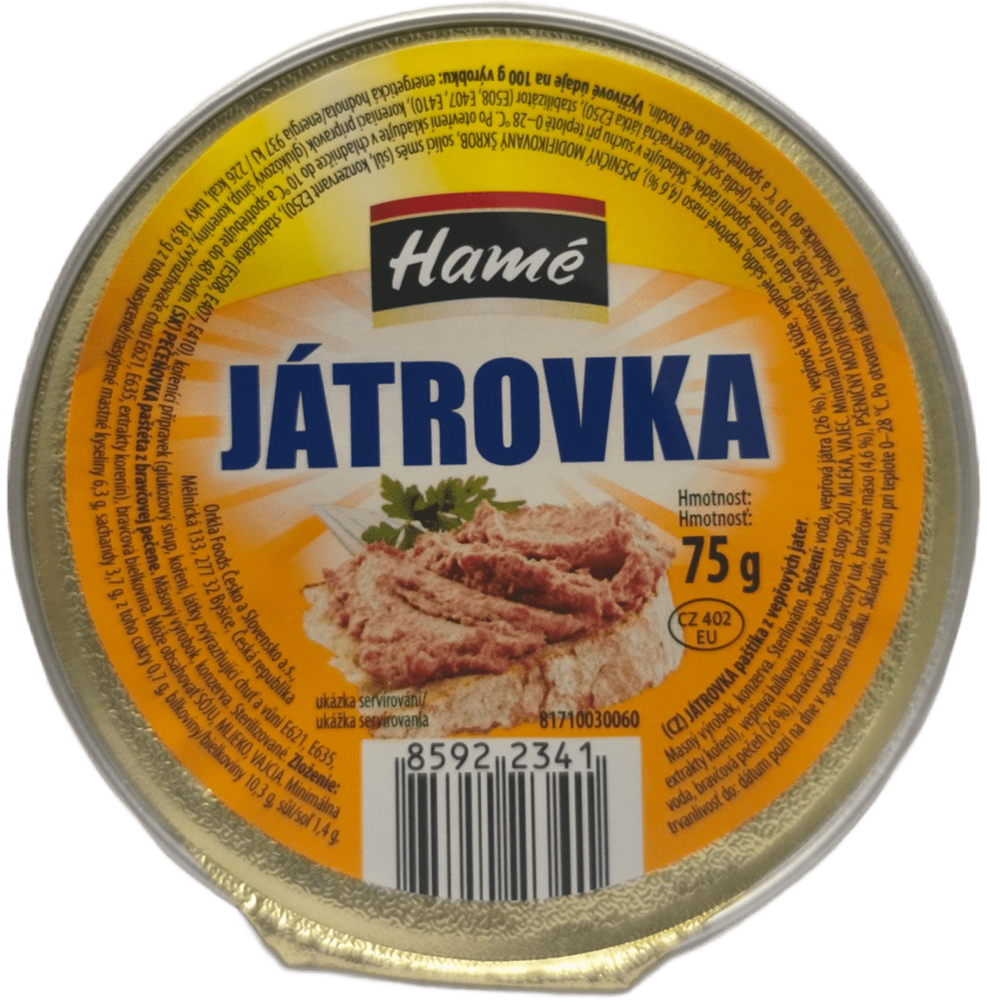 Паштет HAME Печінковий алюмінієва банка