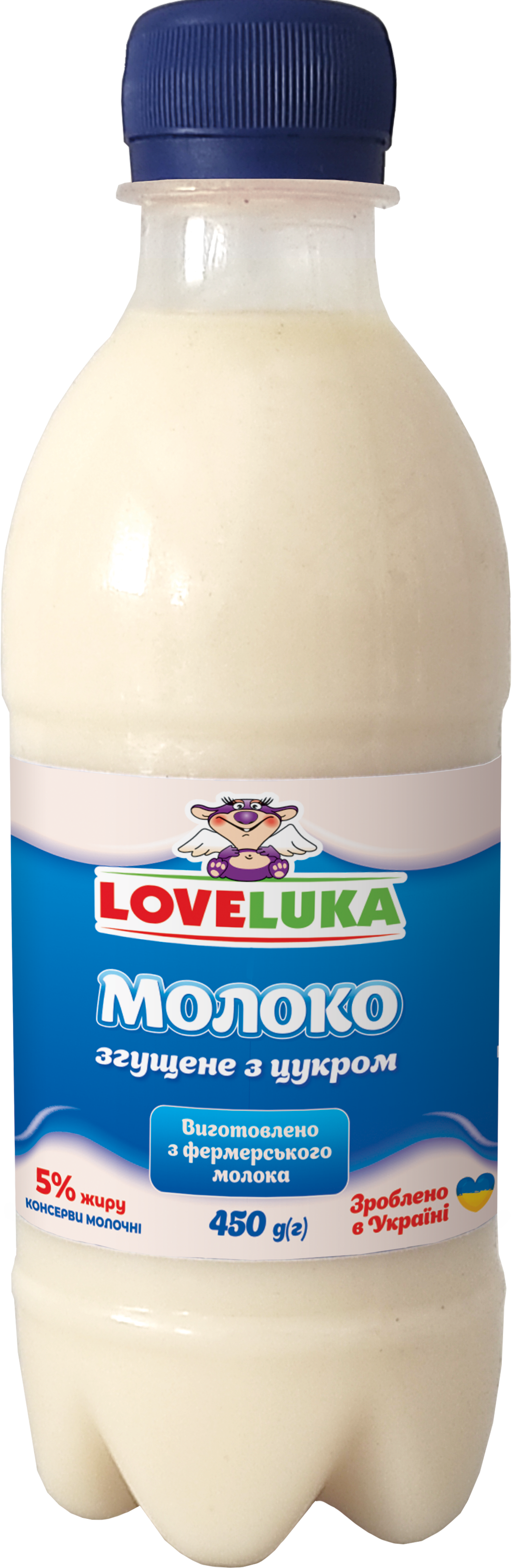Молоко згущене з цукром біле 5% жиру пластик
