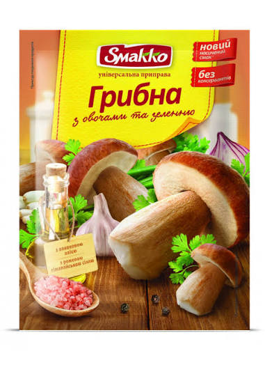 Приправа універсальна "Грибна з овочами та зеленню"