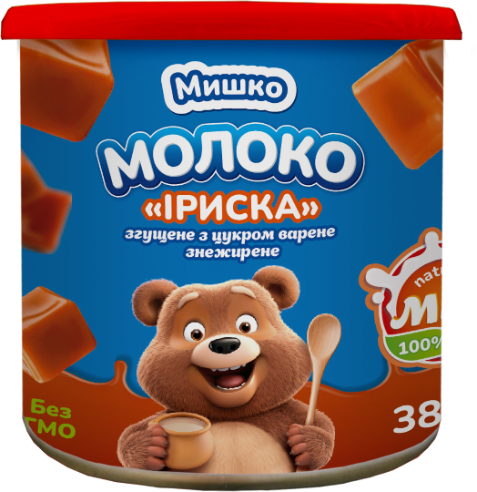 Молоко згущене з цукром варене 8,5% жерстяна банка