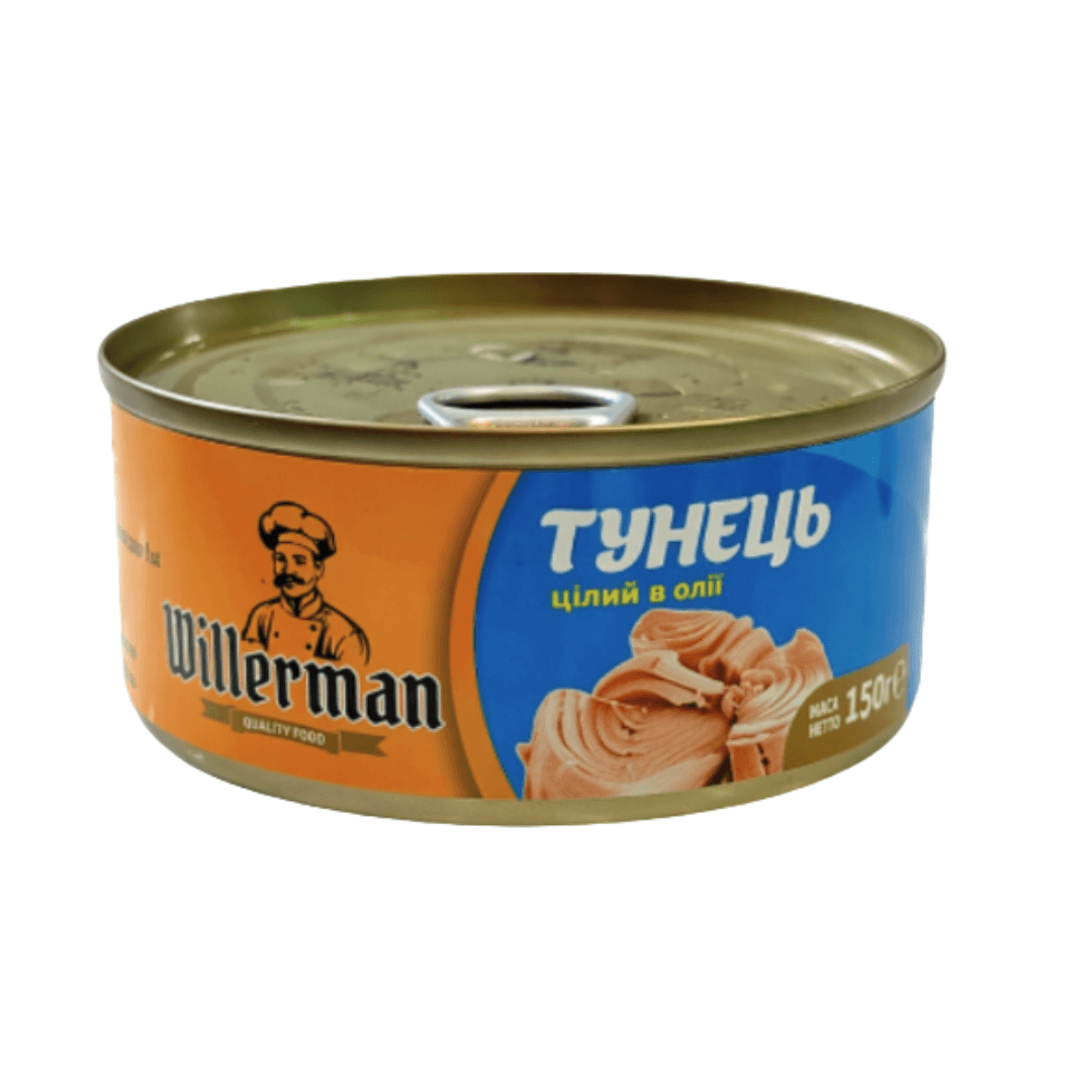 Тунець Цілий в олії