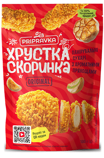 Паніровка зі спеціями "Хрустка Скоринка"