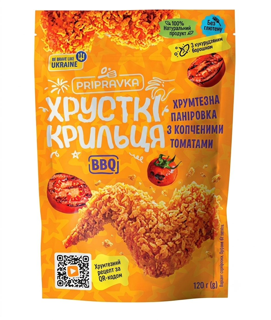 Хрумтезна паніровка з копченими томатами "Хрусткі крильця BBQ"