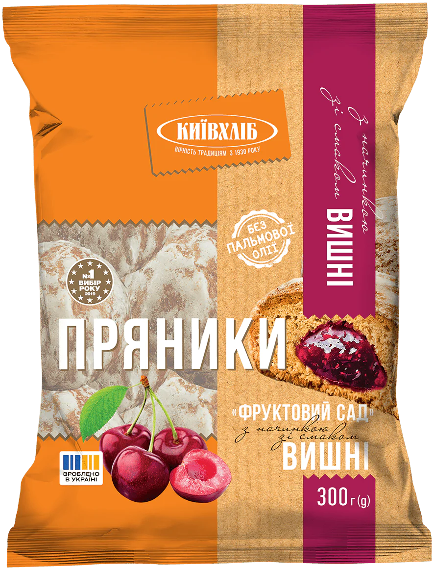 Пряники Фруктовий сад вишня