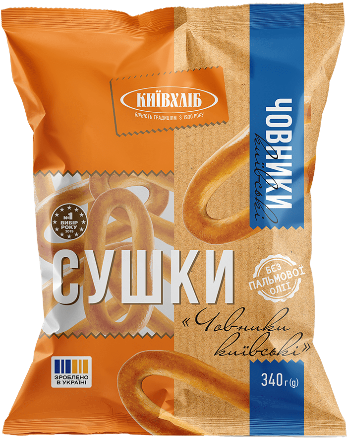 Сушки Човники київські Іс