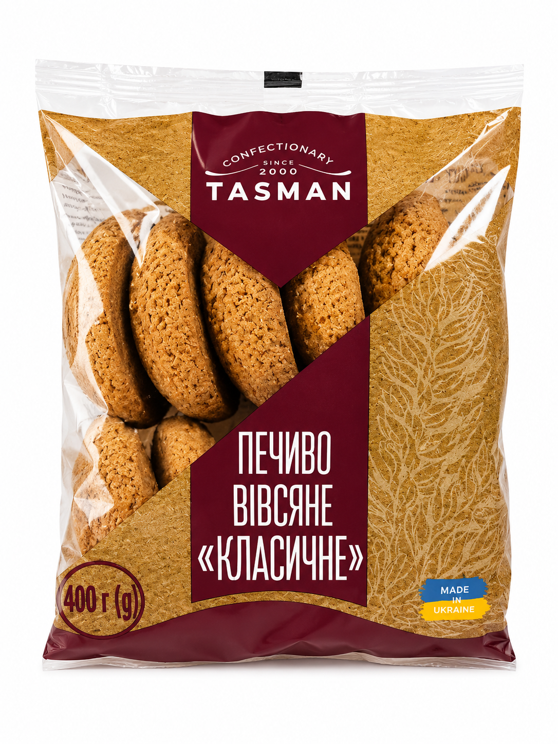 Вівсяне Класичне печиво