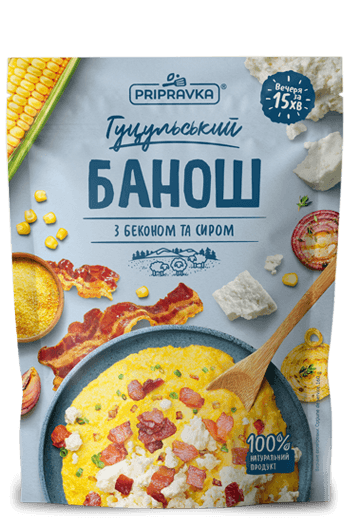 Натуральна суміш "Гуцульський банош" з беконом та сиром